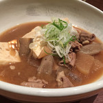 ひなた - 煮込み