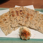 ひなた - たたみいわし