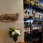 レストラン フウ - 