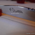 レストラン フウ - 