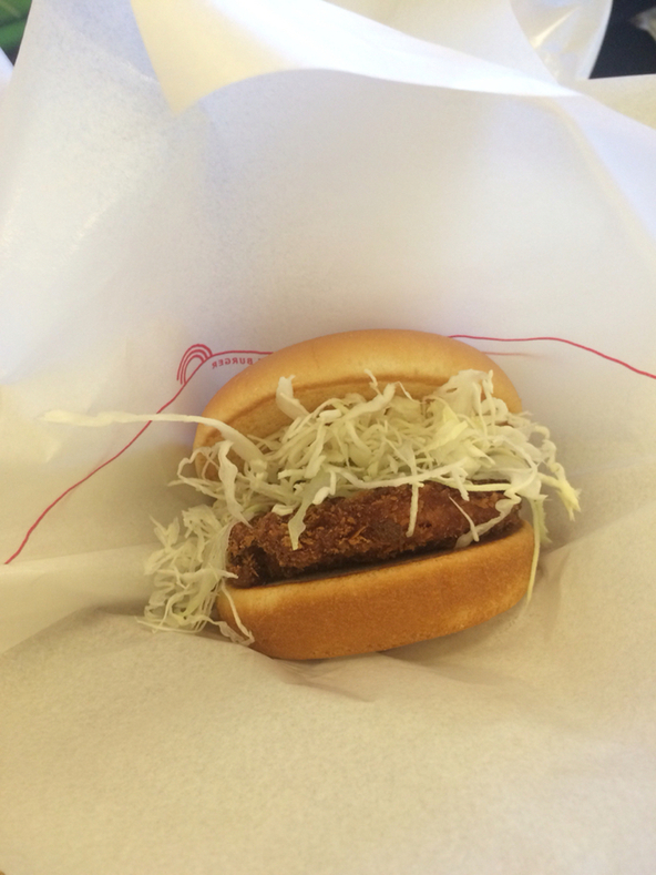 モスバーガー 宇都宮東店 name=