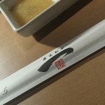 黒毛和牛 焼肉一 - 