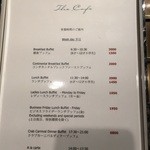 ザ・カフェ(グランドプリンスホテル大阪ベイ) - メニュー