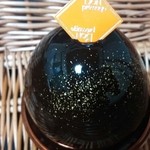 ボン・プレサージュ - ショコラフランボワーズ380円くらい