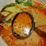 中国料理 たけくま - ３層構造の素晴らしいスープ！