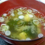 Hamayuu - 豆腐とワカメの味噌汁