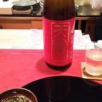 にくの匠 三芳 - 