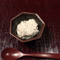 うち山 - 