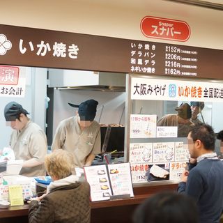 阪神名物 いか焼き_2