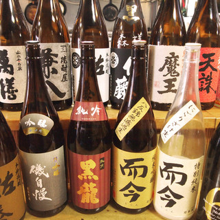 お酒の種類も豊富に取り扱っております