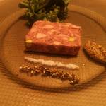 FLAMME SCENE　STEAK CUISINE - 