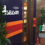 フォーシーズン - 