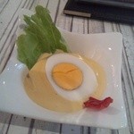 パパアラワンカイーナだよ