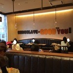 MAX BRENNER CHOCOLATE BAR - 店内