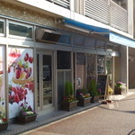 パティスリー ナオヒラ