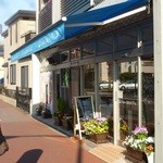 パティスリー ナオヒラ