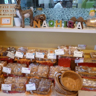 パティスリー ナオヒラ_2