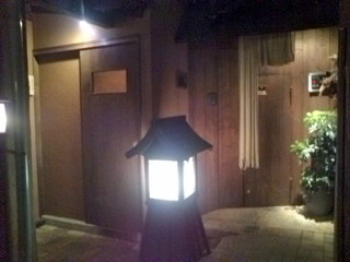 デート 広島市 居酒屋 女の子 デート 脈なし