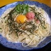 五右衛門 ビブレ21店