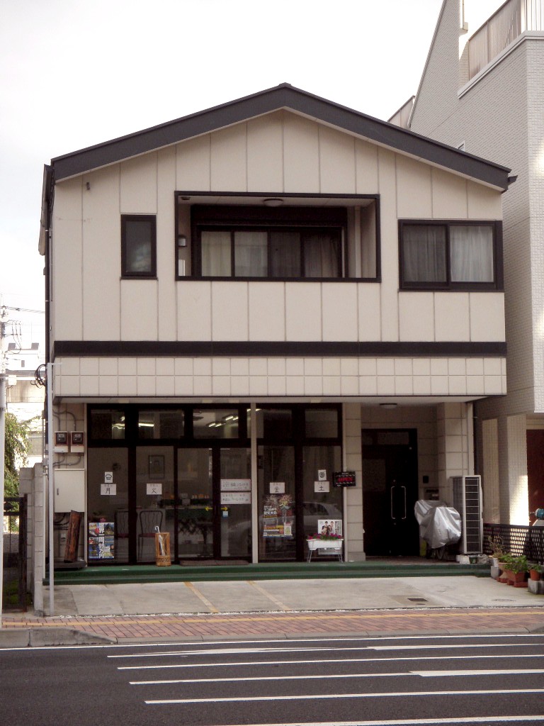 さざれ name=