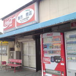 松浦魚市場協会売店 - 2016/1/20