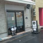 洋食ながおか - 