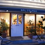 Izakaya BAL COURNO - 