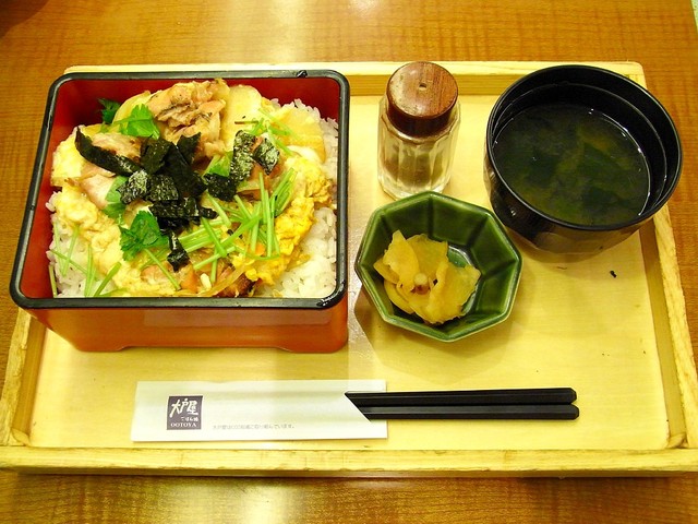 大戸屋 笹塚駅前店 笹塚 定食 食堂 食べログ 大戸屋 笹塚駅前店 笹塚 定食 食堂 食べログ