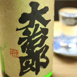 焼肉ホルモン 坂上_0