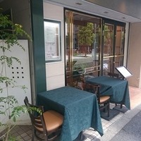 かえりやま - 