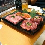 焼肉みやび山 - 分厚い