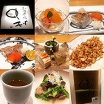 中村 - 料理写真:☆【和洋遊膳 中村】さん…(≧▽≦)/～♡☆