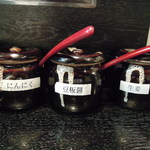 八七三家 - 卓上のいろいろ