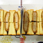 ロースかつサンド、手ごねかつサンド