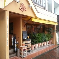 フィーコディンディア - 外観