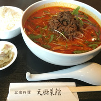 天厨菜館 天王洲アイル店 - 坦々麺 小ライス