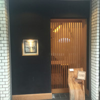 Restaurant つじ川 - 素敵な雰囲気