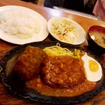 MASH - サービスセット　メキシカンソース替え