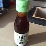Kakidokoro Masumasa - 大人気‼末廣醤油さんのポン酢