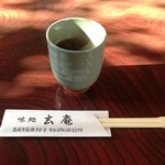 玄庵 - お茶であったまります