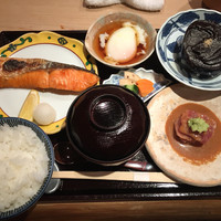 帰燕 - 