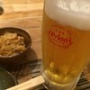 てぃーあんだ 扇町本店