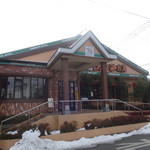 Komeda Kohi Ten - 