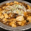 けいらく - 料理写真:四川風マーボー豆腐