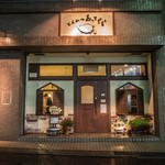 とんかつあさくら - 