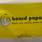 Beard Papa - 