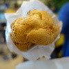 Beard Papa - 料理写真: