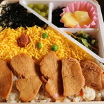 せとやま弁当 - 