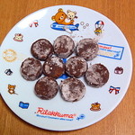 Poche du Reve - マカダムショコラ