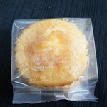 Karuizawa Farmer's Gift